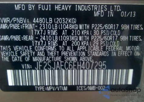 2014 Subaru Forester 2.5I Premium из США, поврежденный, VIN JF2SJAEC6EH407295